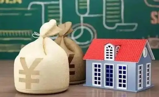 伊犁泰州离职公积金提取（离开泰州公积金怎么取出来）